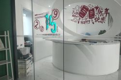 （4分钟教程）泰州公司网站_哔哩哔哩-3